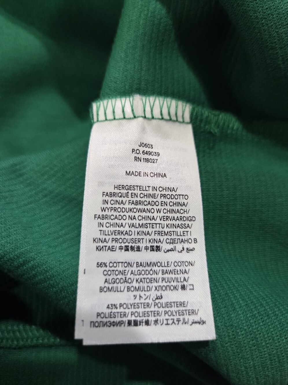 Boden Emerald Green Long-Sleeve Ponte Sheath Dress - Size 14L - Picture 7 of 9